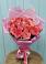Букет 15 Розовых роз Равель в Полтавской