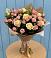 Букет цветов из: Розы в Полтавской