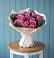 Букет цветов из: Розы в Полтавской