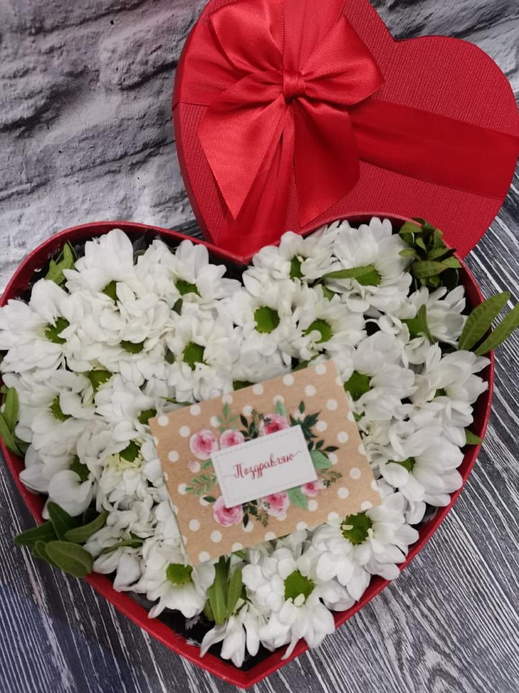 Цветочная композиция из Хризантемы в виде сердца в Полтавской