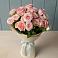 Букет Розовый шарм в Полтавской