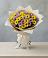 Букет цветов из: Хризантемы в Полтавской